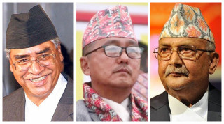 कांग्रेस–एमाले सत्ता गठबन्धनमा राप्रपा संलग्न हुने संकेत, संविधान संशोधनको पक्षमा लिङ्देन  