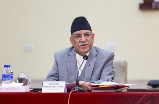 अध्यादेश राष्ट्रिय सभाबाट पारित नहुने स्थिति बन्दैछ : प्रचण्ड