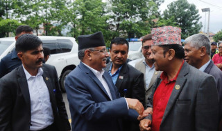 समाजवादी मोर्चाद्वारा कार्यदल गठन