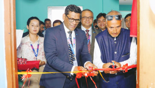 नेपाल एसबिआई बैंकद्वारा कञ्चनपुर भन्सार कार्यालयमा एक्सटेन्सन काउन्टर उद्घाटन, महेन्द्रनगर शाखा स्थानान्तरण