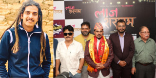 ‘सक्किगोनी’ टिमले घोषणा गरे फिल्म ‘लाज शरणम्’, किन अटाएनन् कक्रोच ?