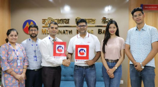 मुक्तिनाथ विकास बैंकले सुरु गर्याे अन्तराष्ट्रिय क्यआर भुक्तानी