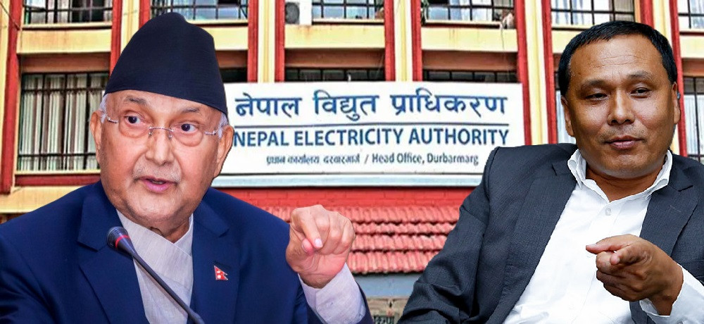 कुलमानलाई होइन प्रधानमन्त्री ओलीलाई स्पष्टीकरण सोध्नुपर्छ