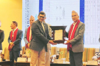 नेपाल एसबिआई बैंक उत्कृष्ट वार्षिक प्रतिवेदन अवार्डबाट सम्मानित