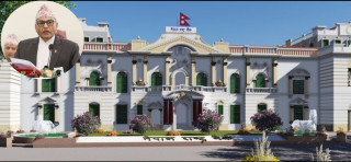 राष्ट्र बैंकले ल्यायो आर्थिक वर्ष २०८१–०८२ को लचिलो मौद्रिक नीति, के–के छन् विशेषता ? (पूर्णपाठसहित)