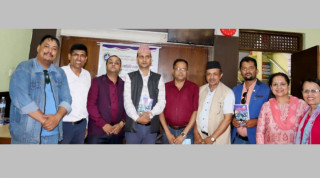 'अमरज्योति'को ६२ औँ अङ्क लोकार्पण सम्पन्न