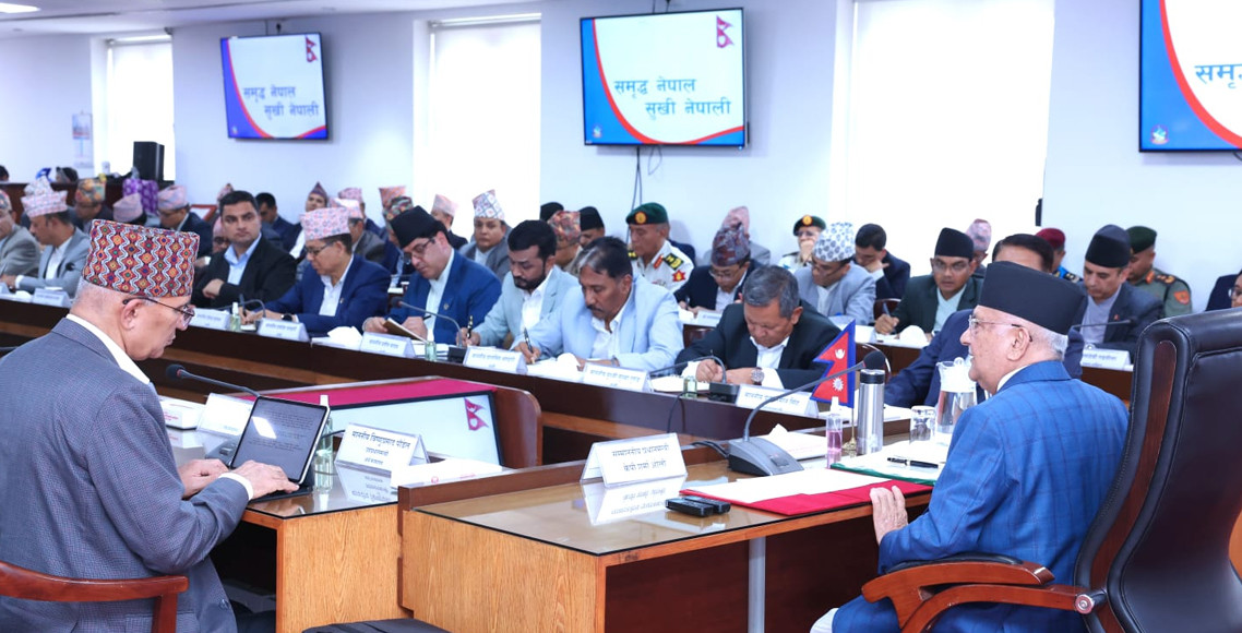 गोप्य राखिएको मन्त्रिपरिषद् बैठकका १३ निर्णय आज सार्वजनिक (निर्णयसहित)