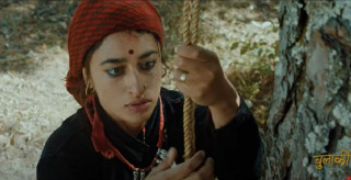 समीक्षाको स्वर रहेको फिल्म ‘बुलाकी’ को गीत सार्वजनिक (भिडिओ)