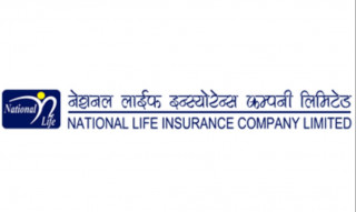 नेसनल लाइफ इन्स्योरेन्सले  कमायो  ४१ करोड २८ लाख नाफा, कुल व्यापार पौने २२ अर्ब माथि