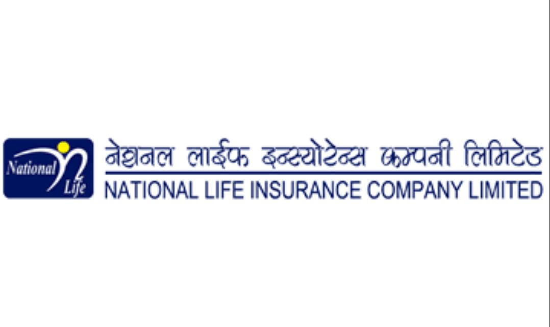 नेसनल लाइफ इन्स्योरेन्सले  कमायो  ४१ करोड २८ लाख नाफा, कुल व्यापार पौने २२ अर्ब माथि
