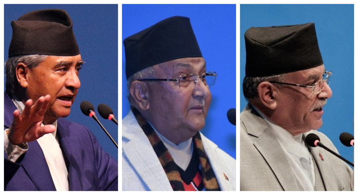 प्रतिनिधिसभाबाट टीआरसी विधेयक पारित गर्ने तयारी, सत्ता र प्रतिपक्षी दलका शीर्ष नेताहरूले सम्बोधन गर्दै 