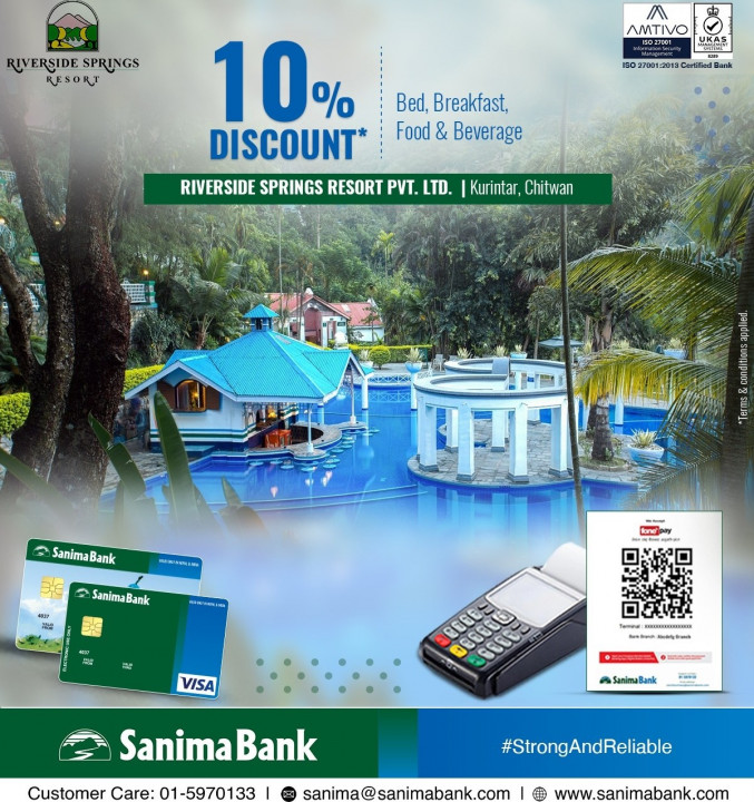 सानिमा बैंकका ग्राहकहरूले रिभरसाइड स्प्रिङ्गस रिसोर्टमा विशेष छुट पाउने