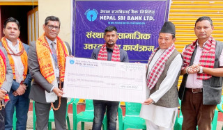 नेपाल एसबिआई बैंकद्धारा हलेसी महादेव मन्दिर, हलेसी तुवाचुङ, खोटाङमा सामाजिक उत्तरदायित्व कार्यक्रम