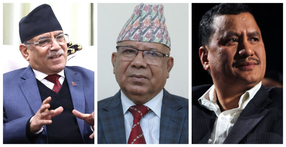 विप्लव नेतृत्वको माओवादी, एस, नेकपा र नेसपासहितको संयुक्त समाजवादी मोर्चा अलपत्र