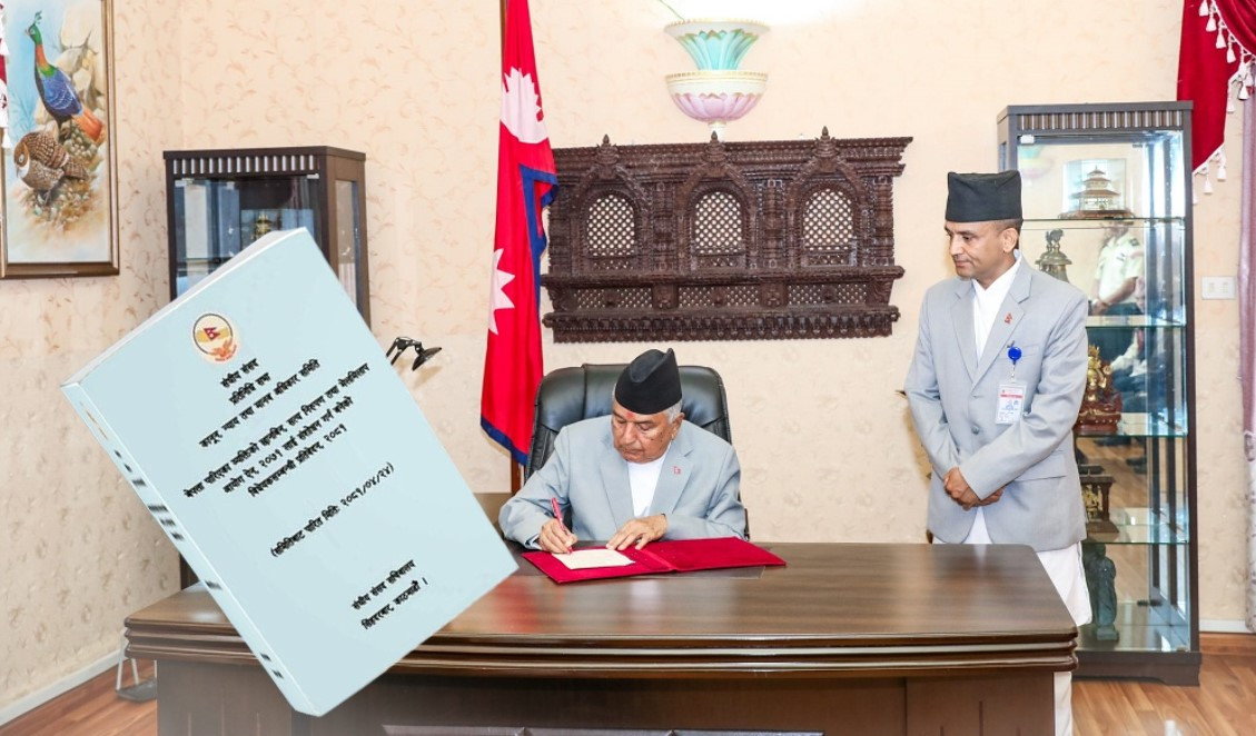 राष्ट्रपतिबाट टीआरसी विधेयक प्रमाणीकरण