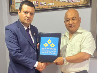 कुमारी बैंक र श्री एयरलाइन्सबीच सम्झौता
