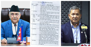 प्रम ओली नेतृत्वको मन्त्रिपरिषद्ले गरेका निर्णय ४ दिनसम्म गोप्य, बल्ल आज सार्वजनिक (निर्णयसहित)