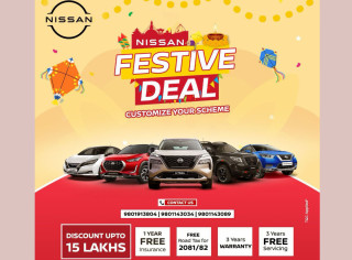 निसानको नयाँ गाडी  किन्दा १५ लाखसम्म छुट