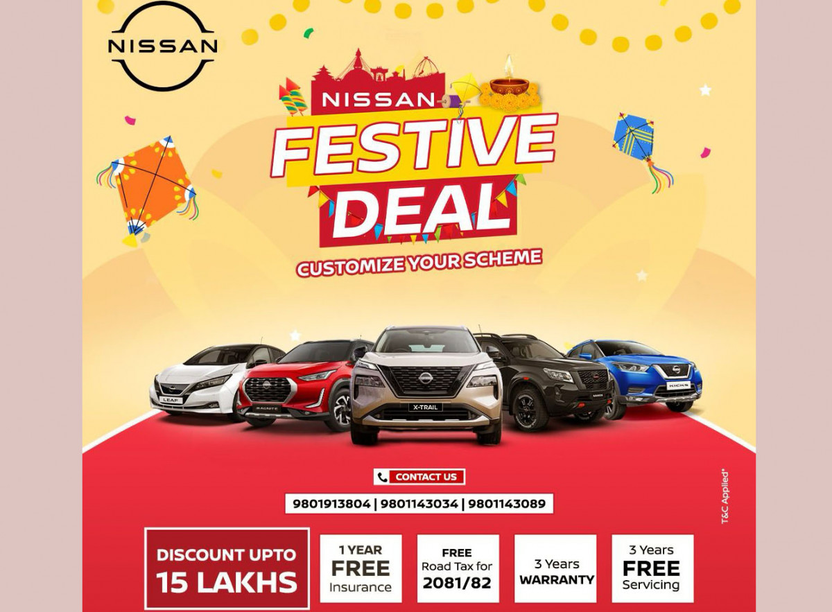 निसानको नयाँ गाडी  किन्दा १५ लाखसम्म छुट