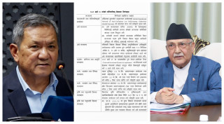 यी हुन् मन्त्रिपरिषद् बैठकले गरेका २४ निर्णय (निर्णयसहित)