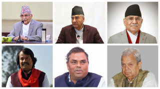 संविधान संशोधनमा मूलधार र मधेस केन्द्रित दलहरूको एकमना, अन्योलता कायमै  