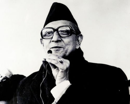 प्रथम जननिर्वाचित प्रधानमन्त्री बिपीको ११३औँ जन्मजयन्ती मनाइँदै