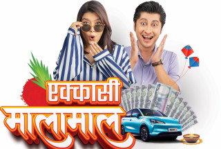 सिजी मोटर्स हिरोले ल्यायो ‘एक्कासि मालामाल’ दसैँ तिहार अफर