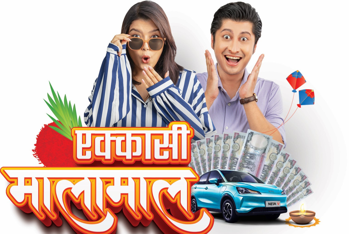 सिजी मोटर्स हिरोले ल्यायो ‘एक्कासि मालामाल’ दसैँ तिहार अफर
