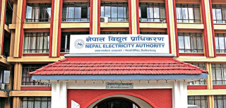 काठमाडौंका यी स्थानहरूमा आज साढे ४ घण्टा विद्युत् सेवा प्रभावित हुने 