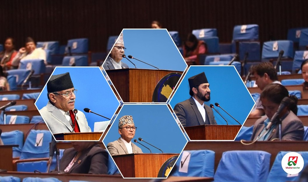 उपसभामुखको प्रतिरक्षाका लागि आगामी  बस्ने संसद् बैठकमा ४ दलले सशक्त प्रतिवाद गर्ने