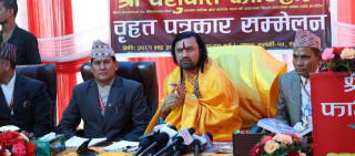 पशुपतिको कोटीहोमबाट आयोजकलाई  ७२ लाख घाटा, यस्तो छ आम्दानी र खर्चको हिसाब