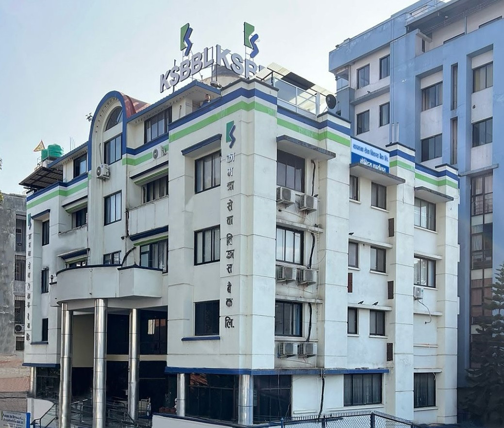 कामना सेवा विकास बैंकको नाफा ४६ प्रतिशतले बढ्यो, वितरणयोग्य मुनाफा कति ? 