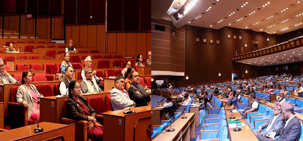 संसद्का दुवै सदनको चालु अधिवेशन अन्त्य, आगामी अधिवेशनबारे सभामुख र दलहरू बेखबर