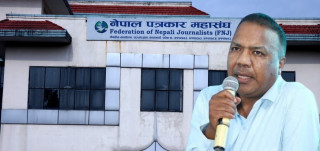 दलीय झुण्डको पतित छाता नेपाल पत्रकार महासंघका कावा अध्यक्ष विष्टद्वारा राजीनामा