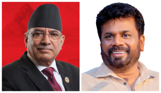 श्रीलंकाका नवनिर्वाचित राष्ट्रपतिलाई प्रचण्डको बधाई, दुई देशबीच सुमधुर सम्बन्धको विश्वास 