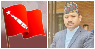 अखिल क्रान्तिकारीको अध्यक्षमा सहकारी एवं सुन काण्डमा मुछिएका दिपेश पुनको चर्चा 