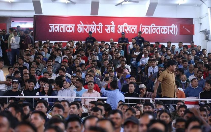 अखिल क्रान्तिकारीको बन्दसत्र ११ बजेदेखि सुरु हुने