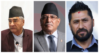 कांग्रेस–माओवादीका सांसदहरूले राहतकोषमा तलब जम्मा गर्दै, एमाले–रास्वपालाई छैन चासो 