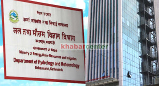 आज मनसुनी वायुको प्रभाव कमजोर, देशका यी स्थानमा भारी वर्षाको सम्भावना