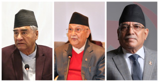 कांग्रेस, एमाले र माओवादी संसदीय दलको उपनेताविहीन, को–को छन् आकांक्षी ? (नामावलीसहित)