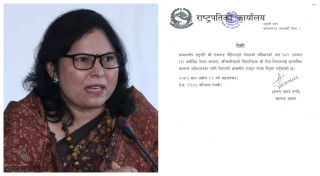 पाकिस्तानका लागि नेपाली राजदूतमा रीता धिताल नियुक्त