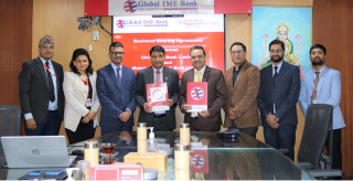 ग्लोबल आईएमई बैंक लिमिटेड र महालक्ष्मी विकास बैंकबीच सम्झौता