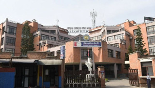 राष्ट्रिय वाणिज्य बैंकद्वारा ‘किसान सरल कर्जा’को शुभारम्भ, १० लाखसम्म कर्जा पाइने