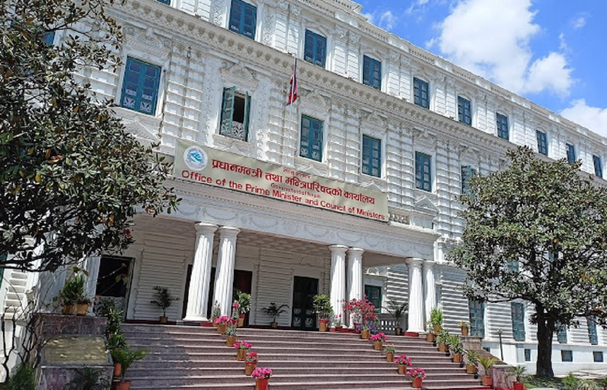 प्रधानमन्त्री दैवी प्रकोप उद्धार कोषमा एक अर्ब ७४ करोड