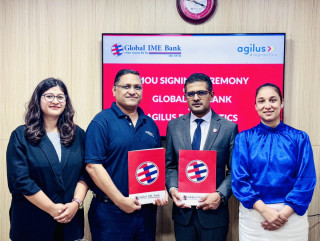 ग्लोबल आइएमई बैंकका ग्राहकलाई एजिलस डायग्नोष्टिकमा १५ प्रतिशत छुट
