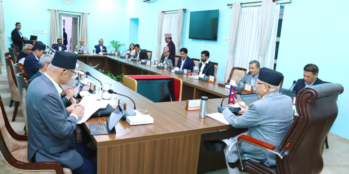 मन्त्रिपरिषद् बैठक बस्दै