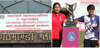 काठमाडौं महानगरले नेपाल र बंगलादेशबीचको फाइनल खेल तीन ठाउँमा लाइभ देखाउने