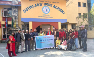 लोमशको रचना प्रस्तुति स्कलर्स होममा