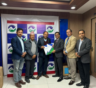 गरिमा विकास बैंक  र फेडरेसन अफ इन्टरप्रेनर्स अफ नेपालबिच सम्झौता