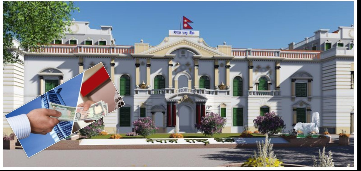 ३ महिनामा भित्रियो ४ खर्ब बढी  रेमिट्यान्स